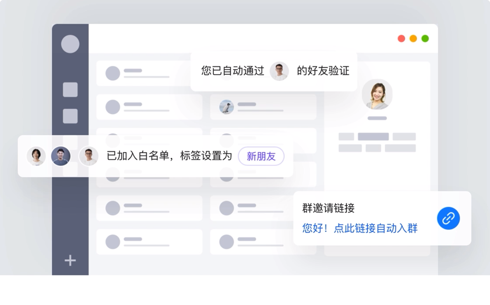 僵尸粉检测演示